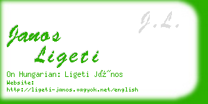 janos ligeti business card